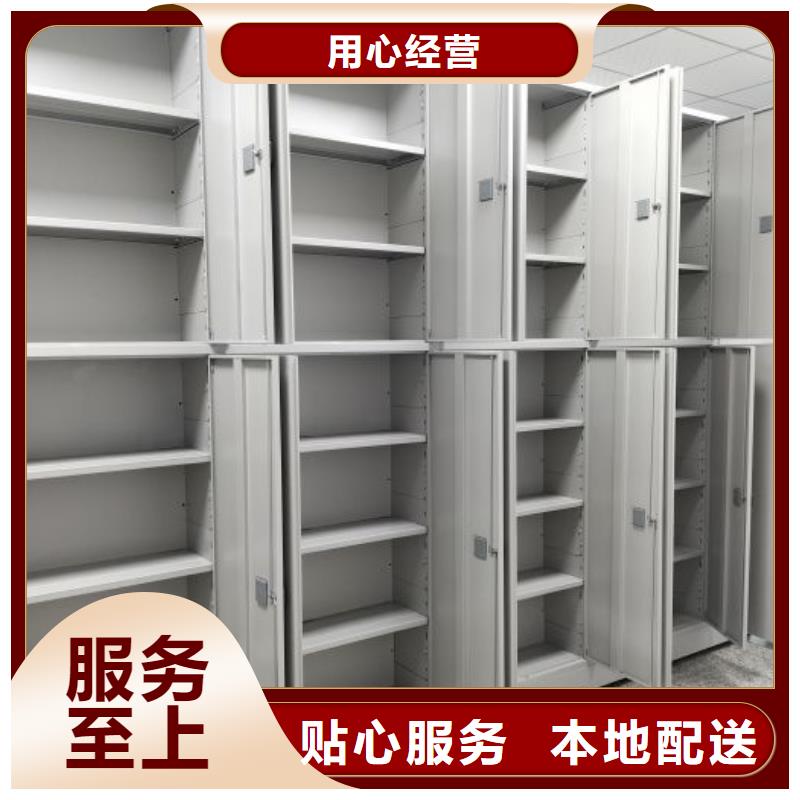 创造辉煌【鑫康】电表挂表密集柜