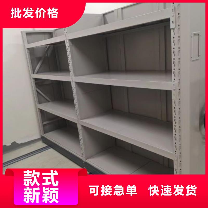 创造辉煌【鑫康】电表挂表密集柜