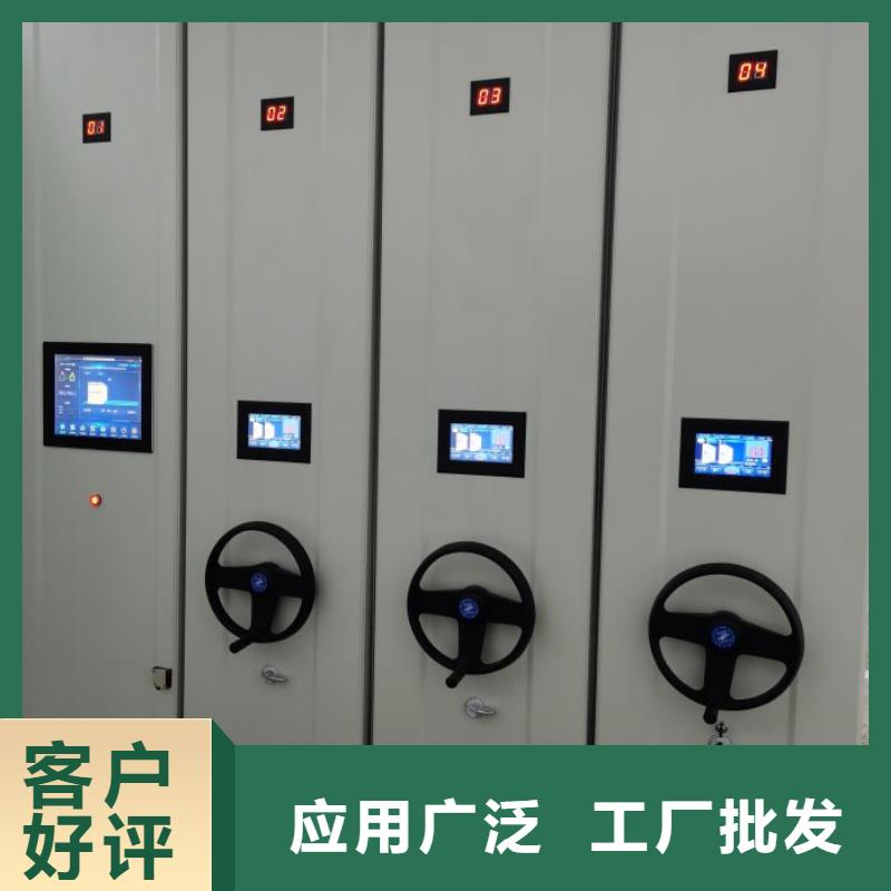 采购信息【凯美】手动密集卷柜