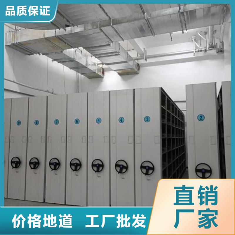 采购信息【凯美】手动密集卷柜