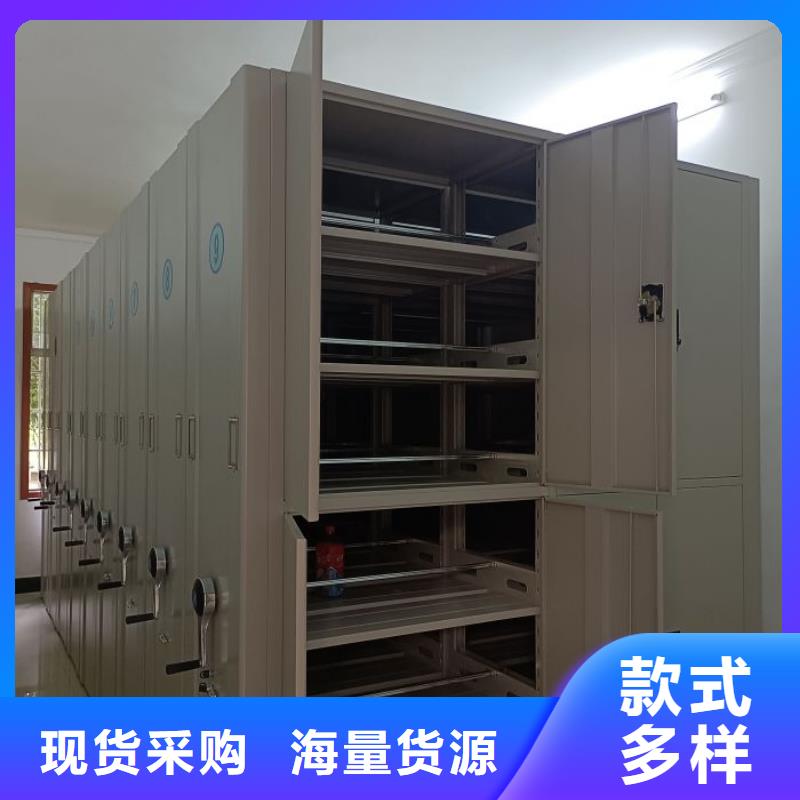 采购信息【凯美】手动密集卷柜