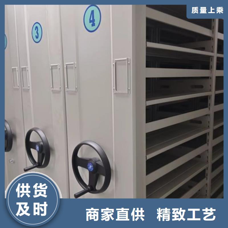采购信息【凯美】手动密集卷柜