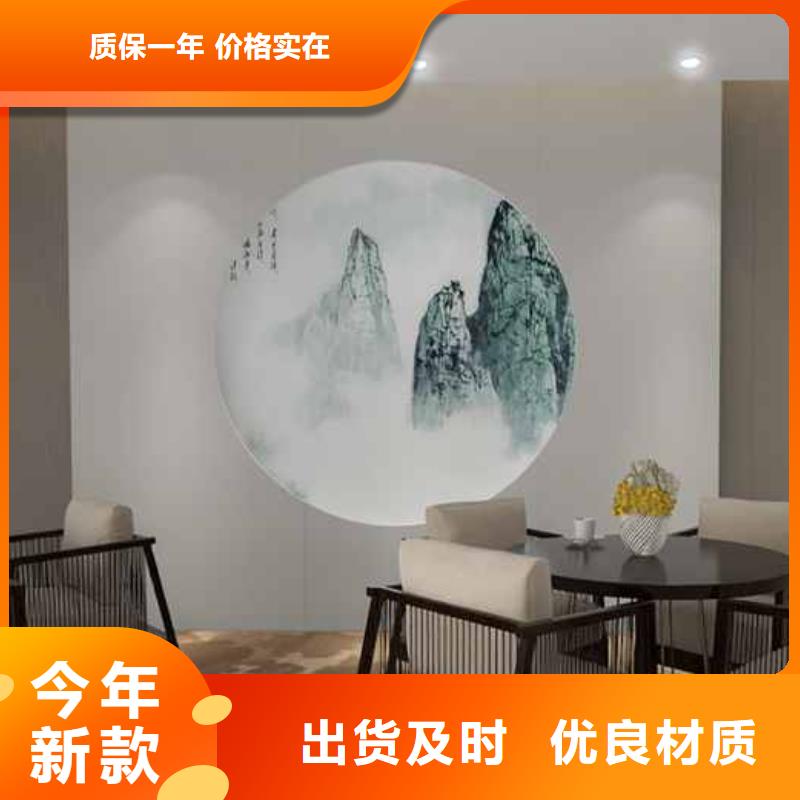 竹木纤维集成墙板-背景墙专注品质