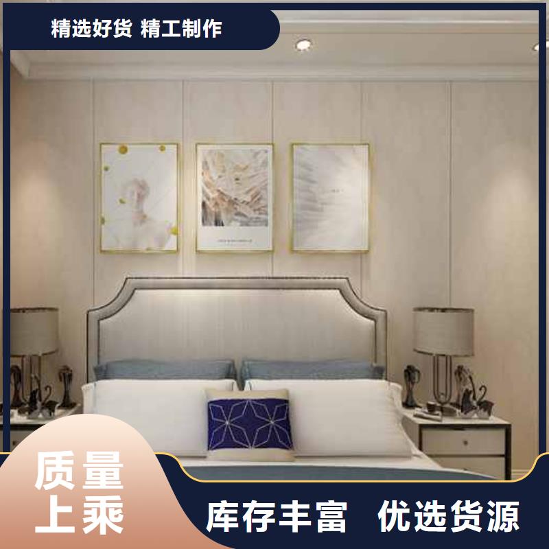 竹木纤维集成墙板-背景墙专注品质