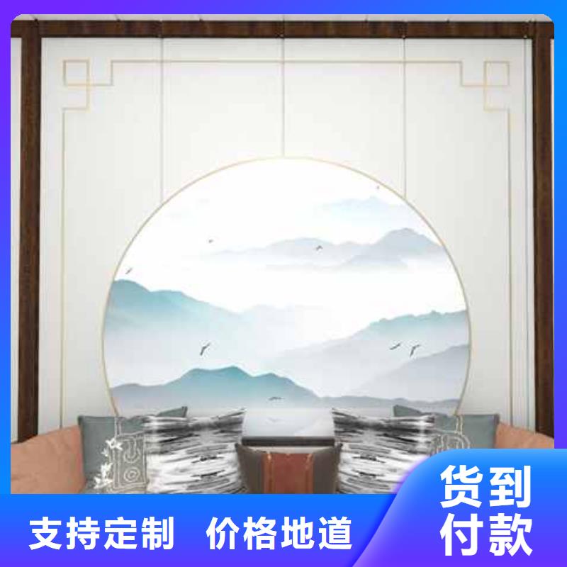竹木纤维集成墙板-背景墙专注品质