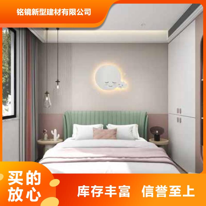 【成品落水管】视频-【成品落水管】-铭镜新型建材(汉中市分公司)服务区域佛坪|洋县|榆林|宝鸡|安康|商洛