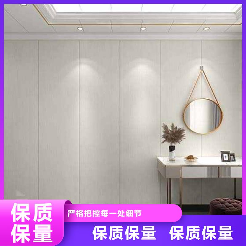 省心：竹炭实心木饰面板生产厂家