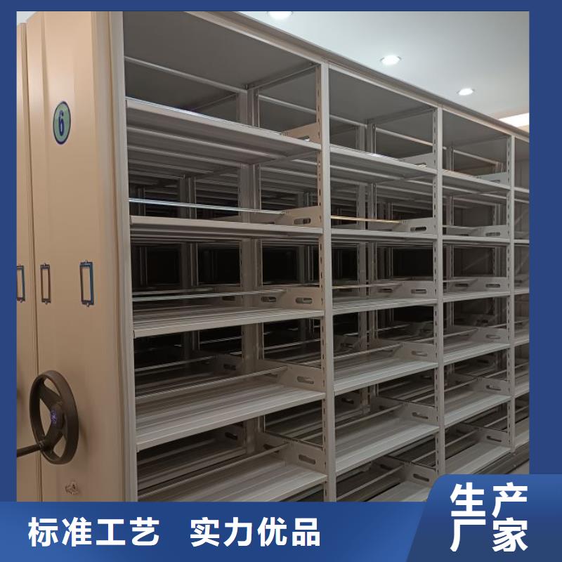 生产厂家欢迎咨询【凯美】档案室用智能型密集架