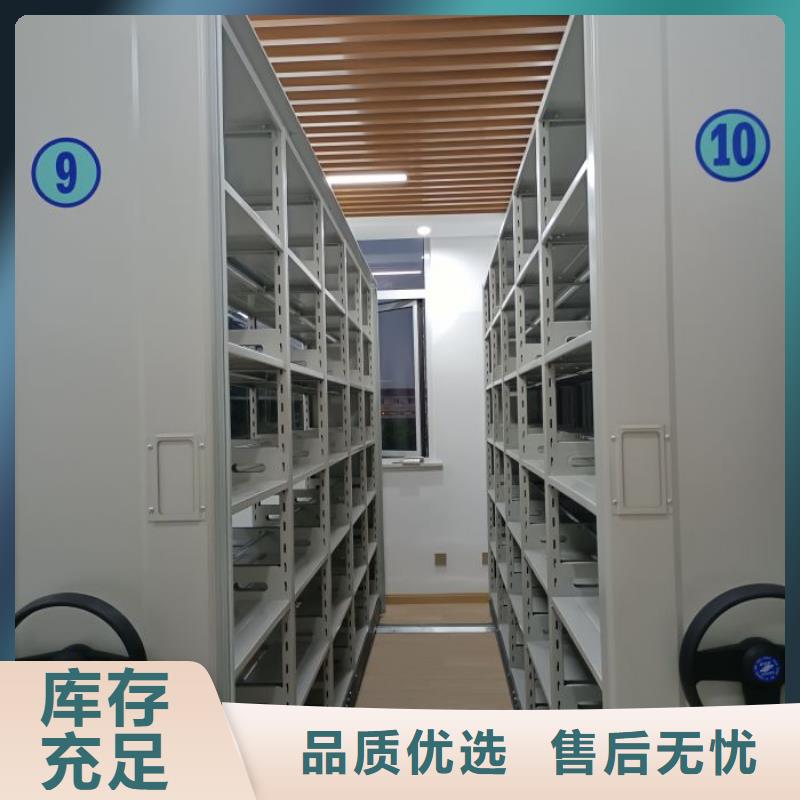 诚信立足【凯美】手摇式密集架