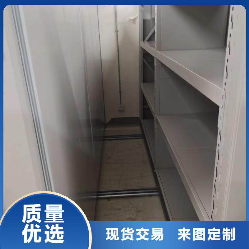 十年质保【凯美】手动型密集柜