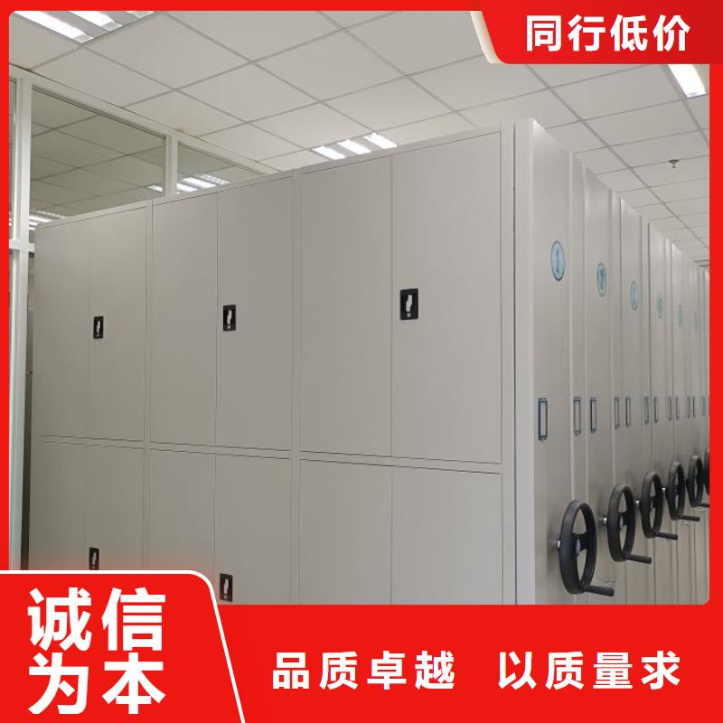 生产厂家欢迎咨询【凯美】档案室用智能型密集架
