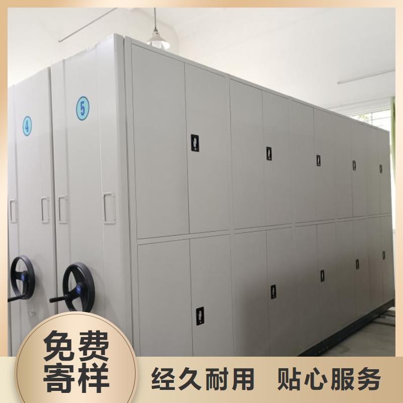 十年质保【凯美】手动型密集柜