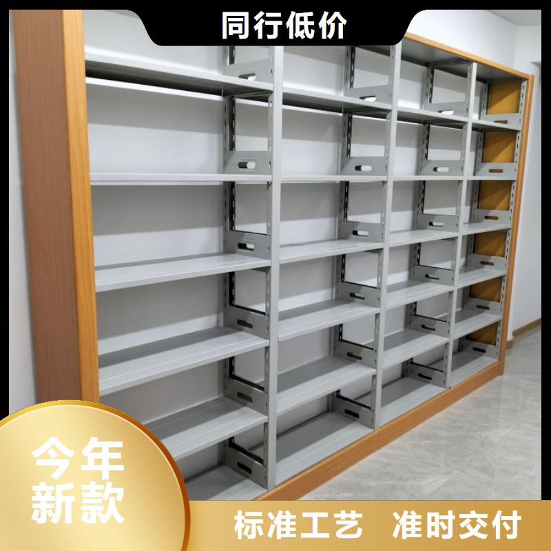 用心前行【凯美】底图密集柜