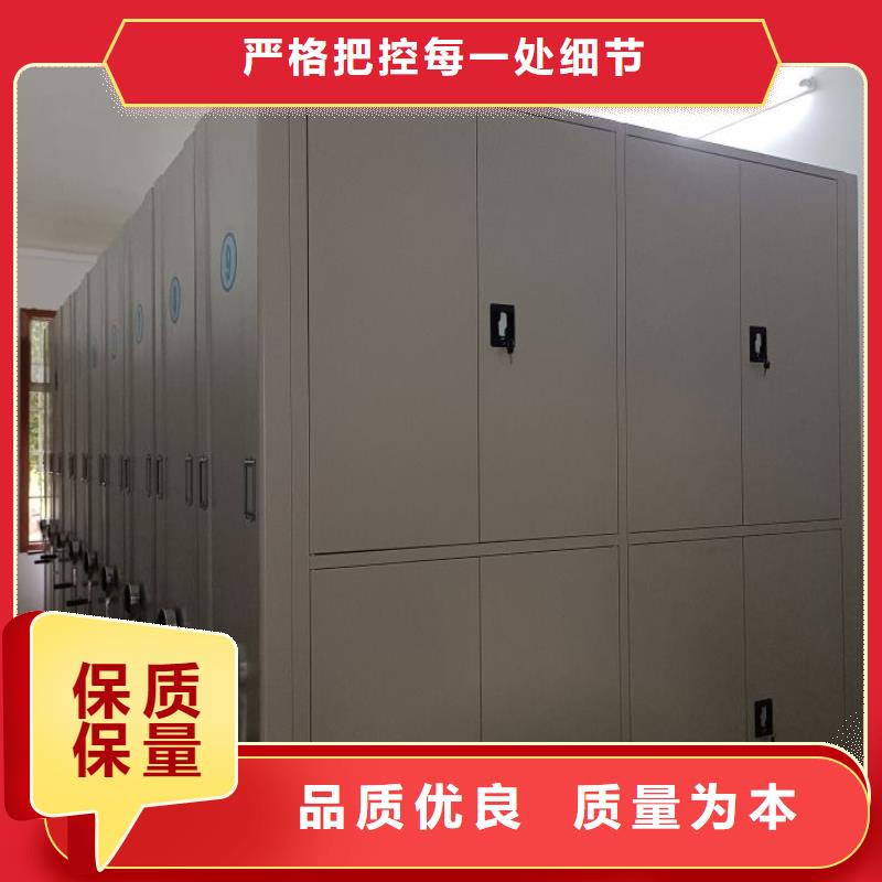 恭请来电【凯美】档案存放柜