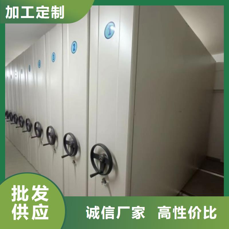恭请来电【凯美】档案存放柜