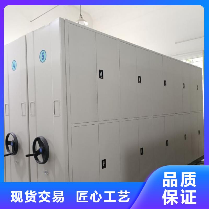 恭请来电【凯美】档案存放柜