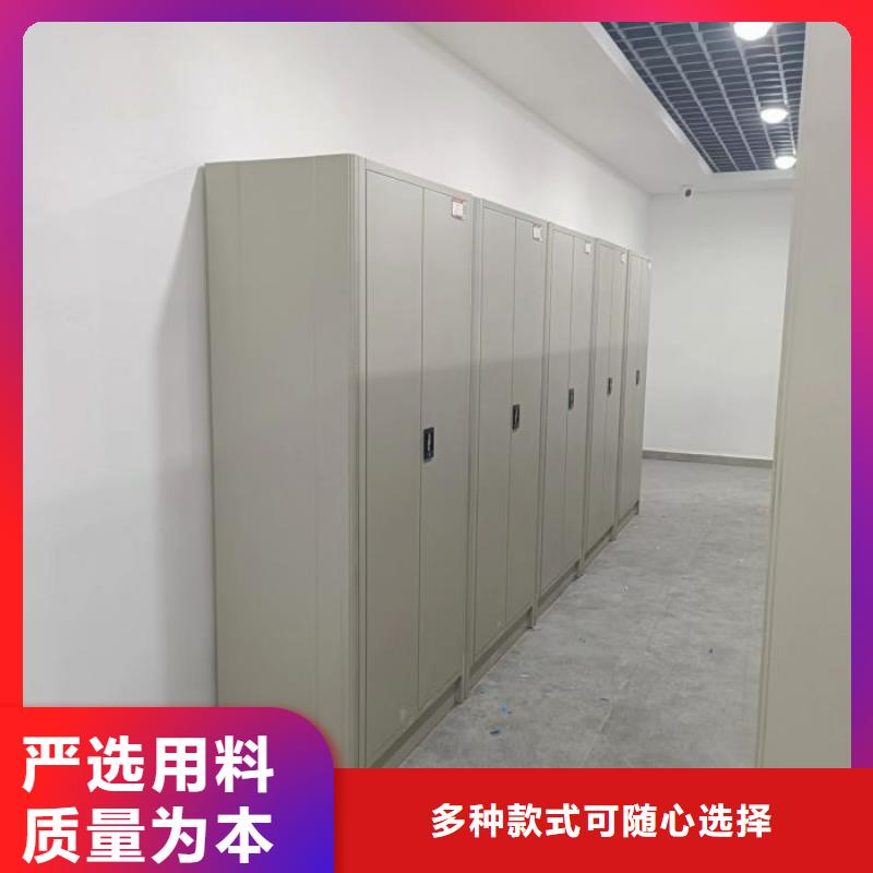 恭请来电【凯美】档案存放柜