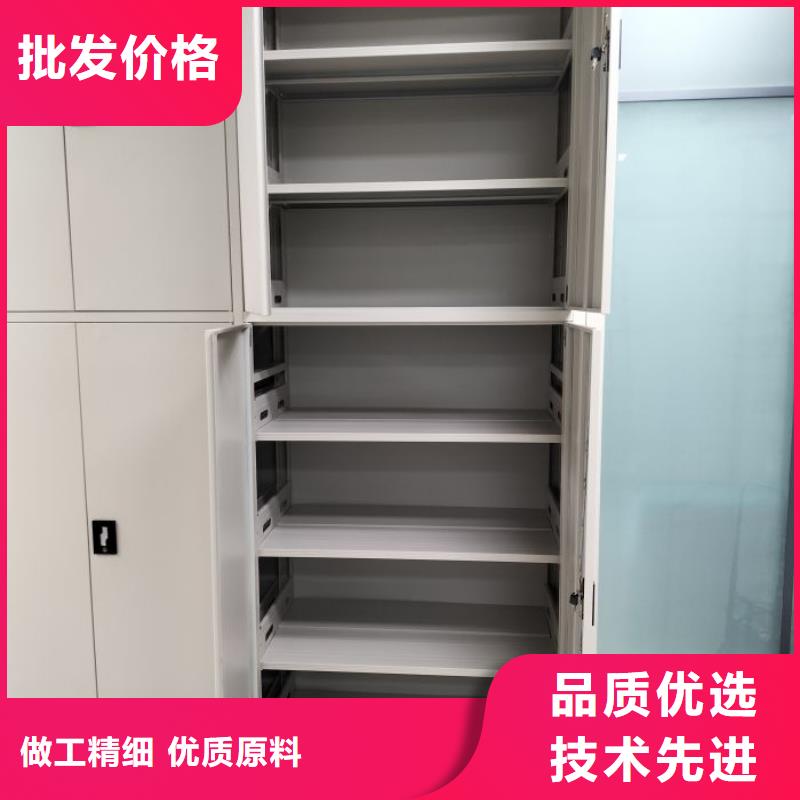 恭请来电【凯美】档案存放柜
