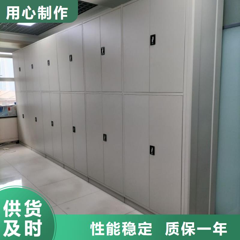 恭请来电【凯美】档案存放柜