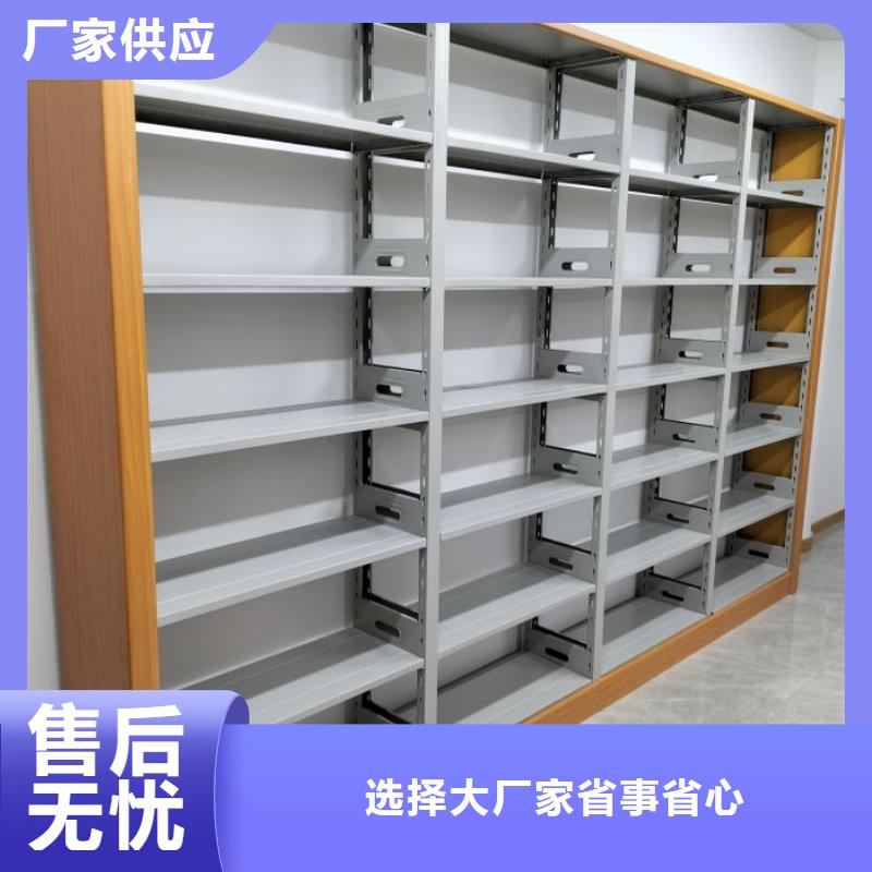 恭请来电【凯美】档案存放柜