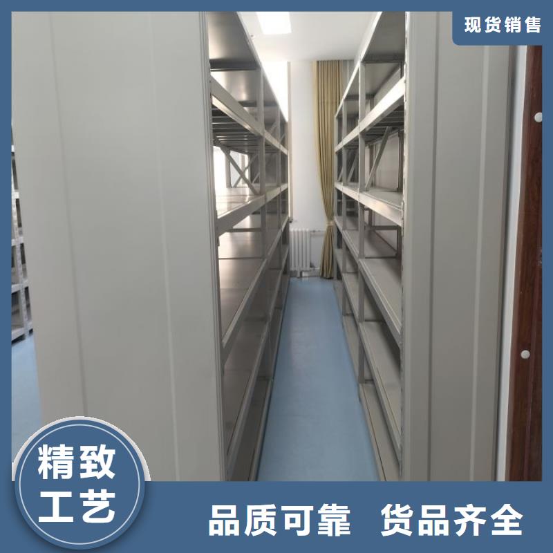 勇于创造【凯美】柱式手动密集架