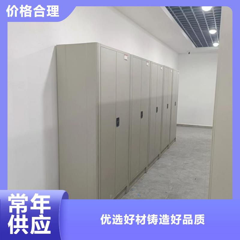 勇于创造【凯美】柱式手动密集架