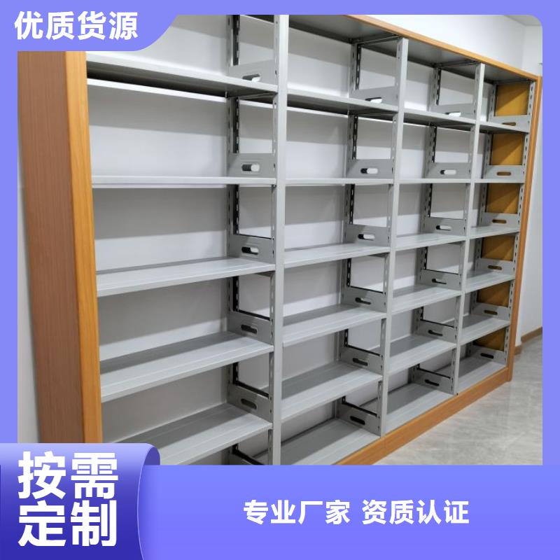 厂家供应【凯美】防磁密集架