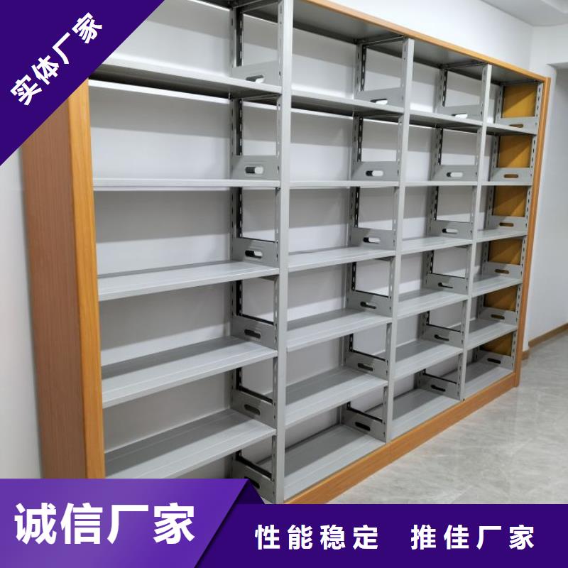 厂家供应【凯美】防磁密集架