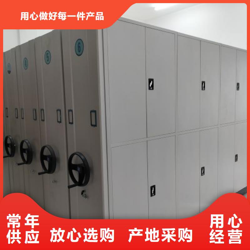 恭请来电【凯美】香樟木密集架