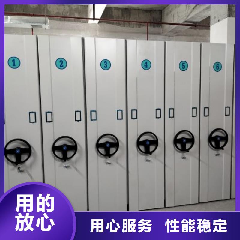 恭请来电【凯美】香樟木密集架