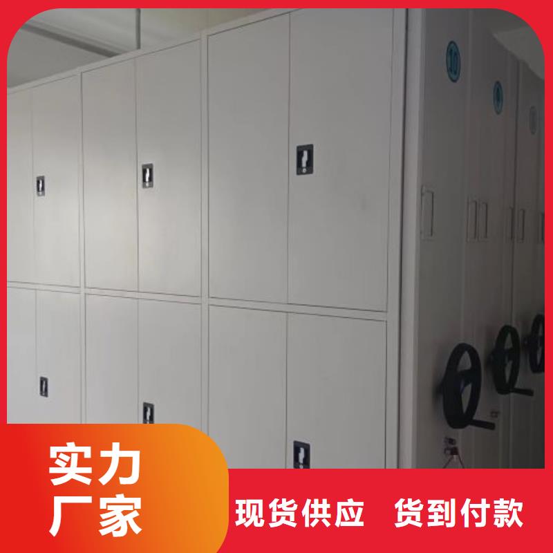 恭请来电【凯美】香樟木密集架