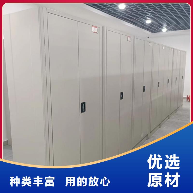 恭请来电【凯美】香樟木密集架