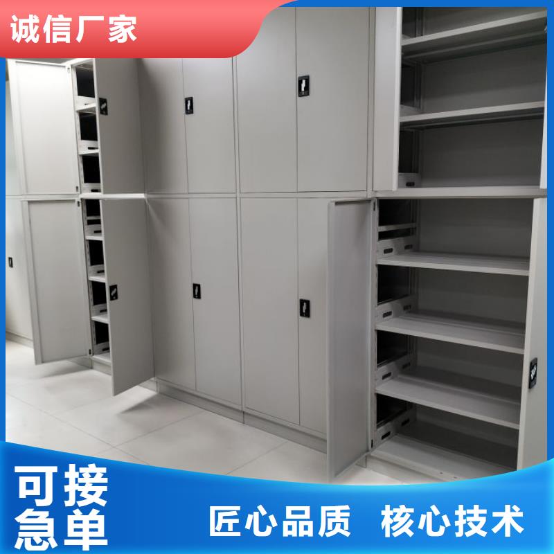 恭请来电【凯美】香樟木密集架