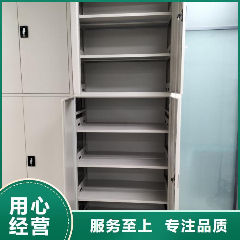 恭请来电【凯美】香樟木密集架
