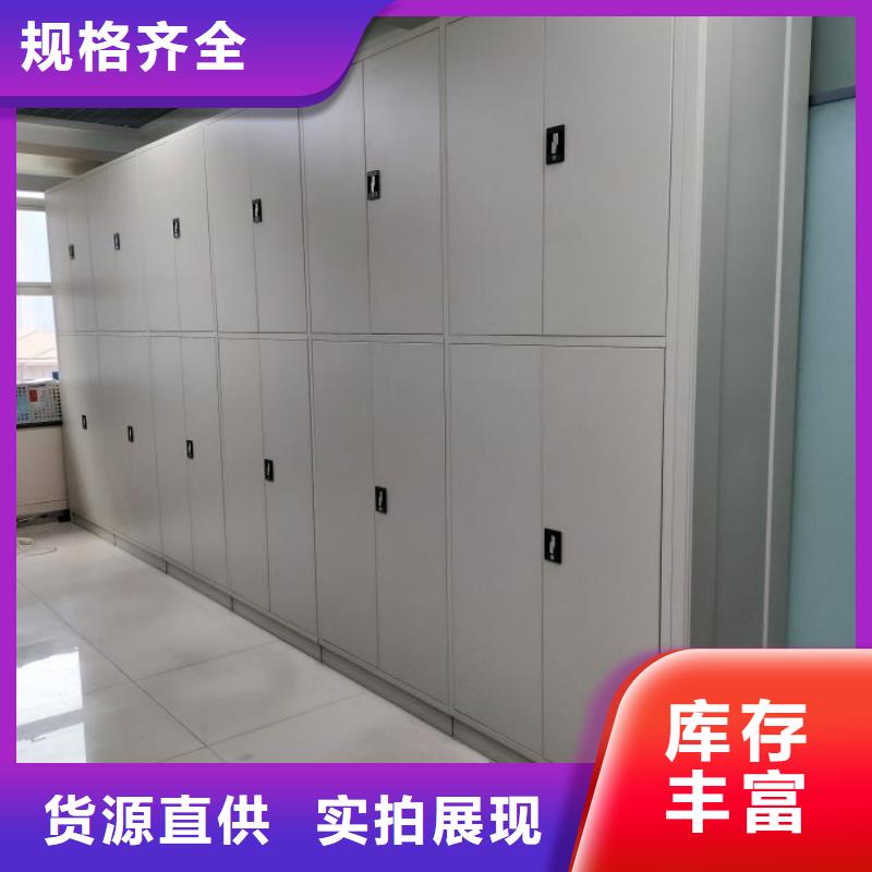 恭请来电【凯美】香樟木密集架