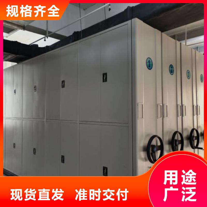 恭请来电【凯美】香樟木密集架