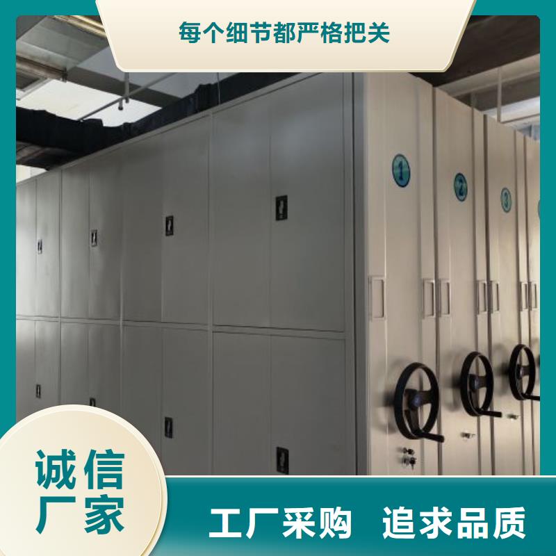 恭请来电【凯美】香樟木密集架