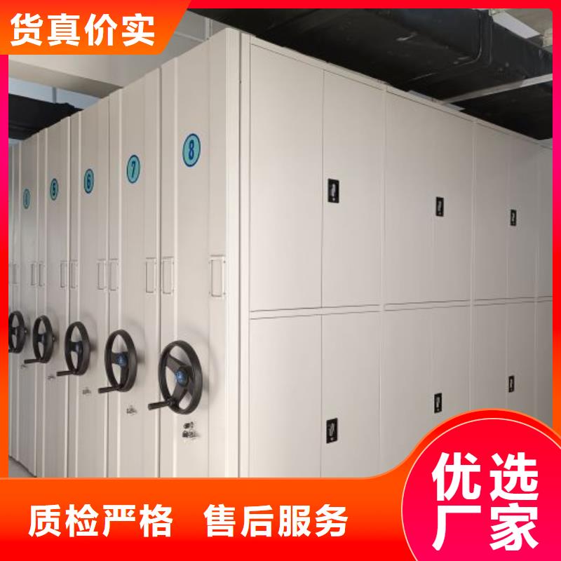 恭请来电【凯美】香樟木密集架