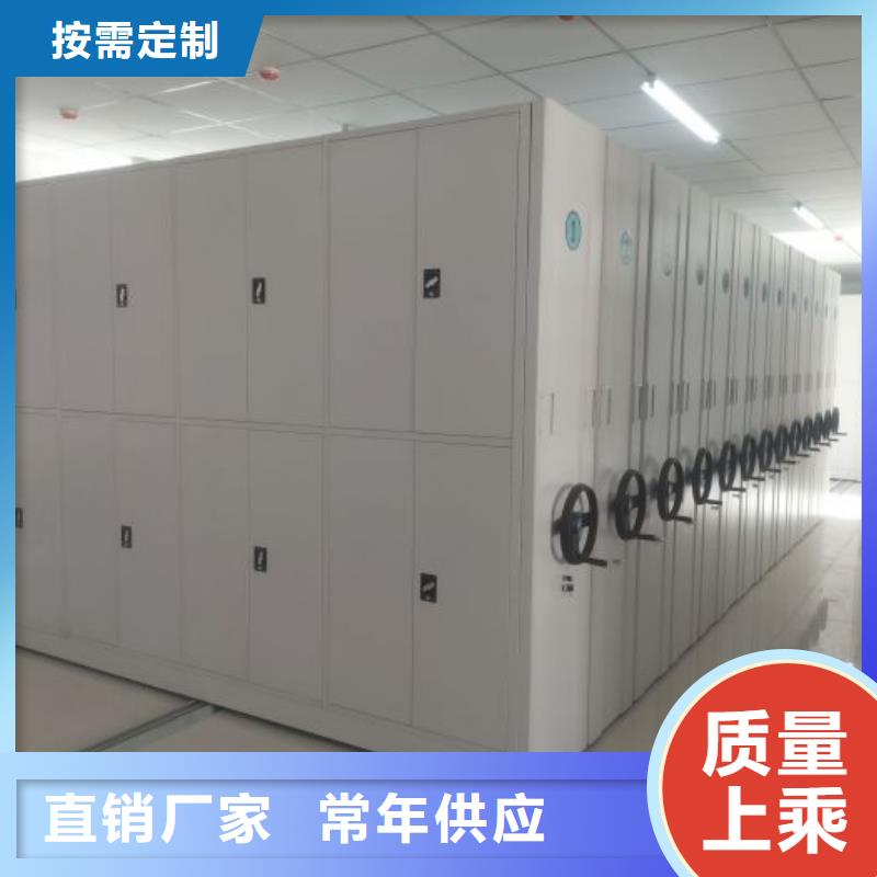 恭请来电【凯美】香樟木密集架
