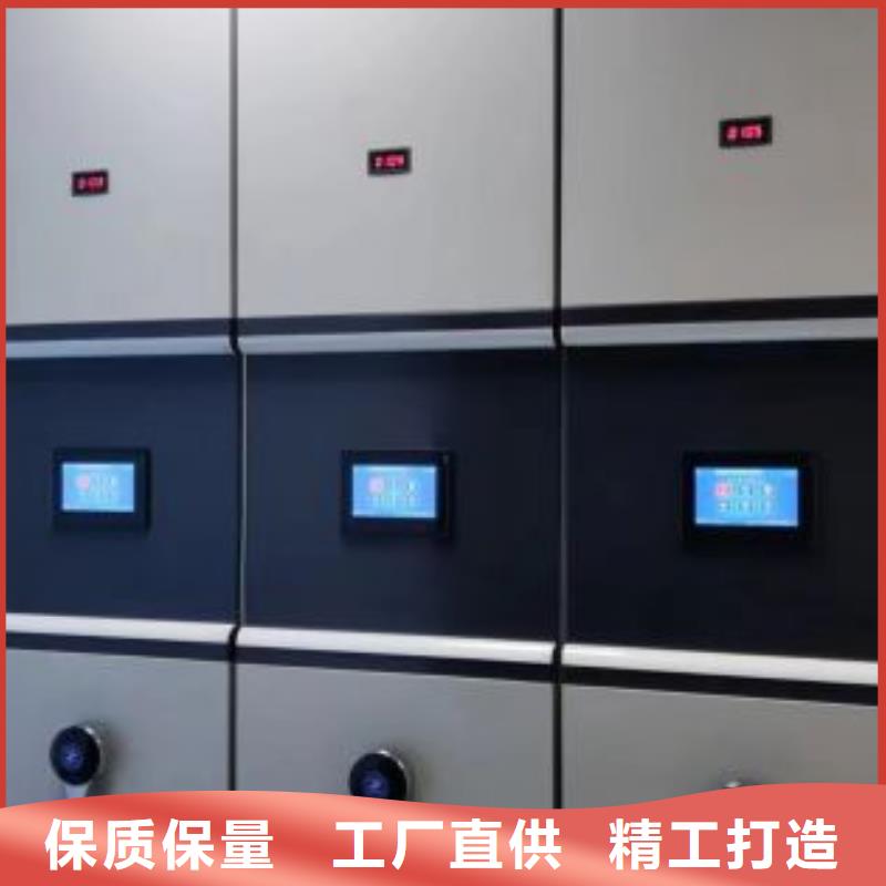 放心消费【凯美】不锈钢密集架