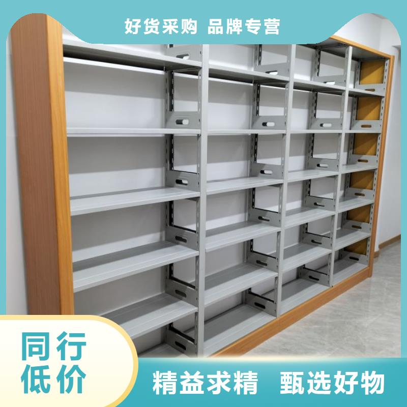 放心消费【凯美】不锈钢密集架