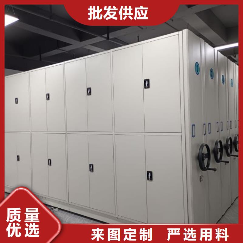 放心消费【凯美】不锈钢密集架
