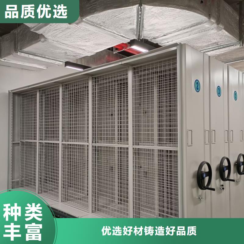 怎么代理【凯美】挂网式密集架