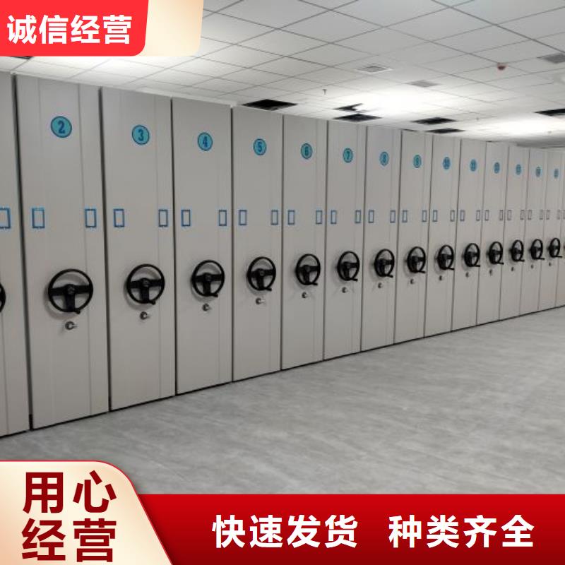 怎么代理【凯美】挂网式密集架