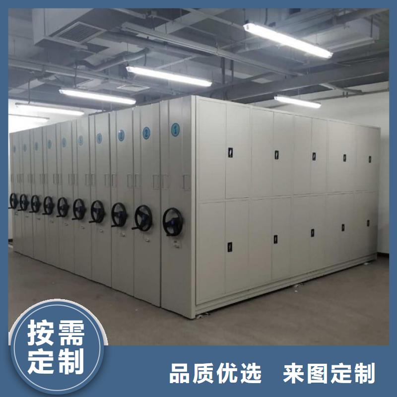 怎么代理【凯美】挂网式密集架