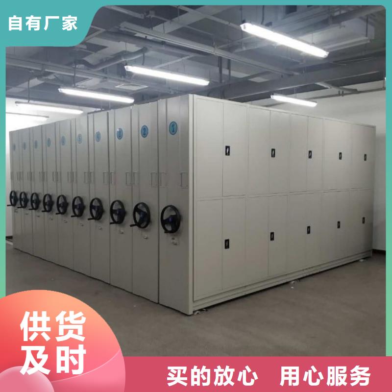 怎么代理【凯美】挂网式密集架