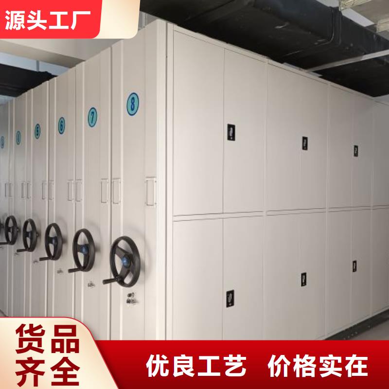 怎么代理【凯美】挂网式密集架