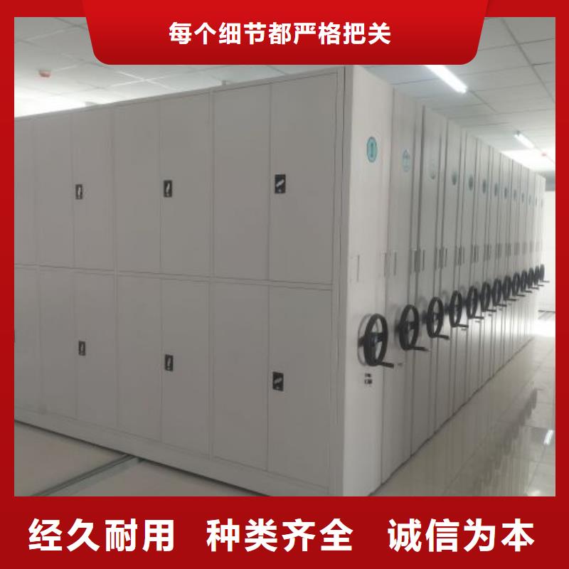 怎么代理【凯美】挂网式密集架