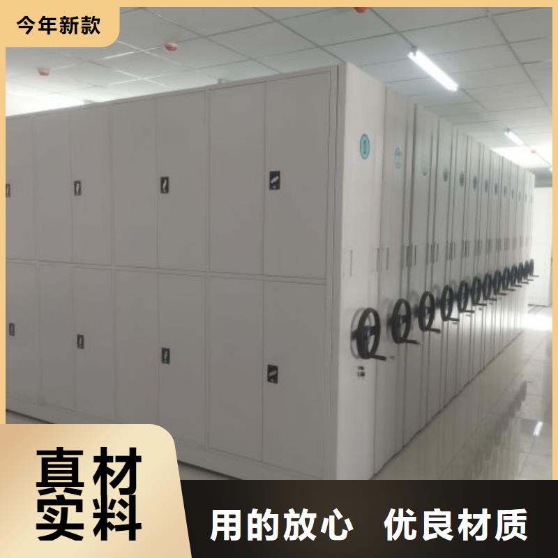 怎么代理【凯美】挂网式密集架