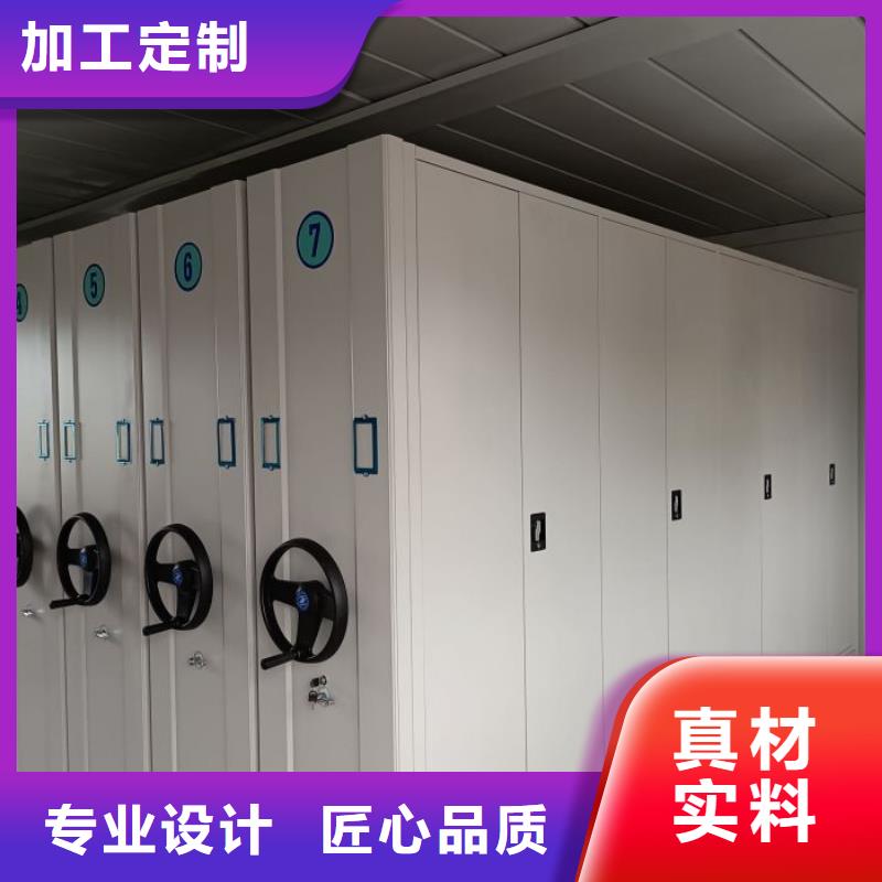 怎么代理【凯美】挂网式密集架